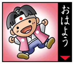 Old tale stickers sticker #2998131