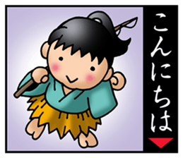 Old tale stickers sticker #2998135