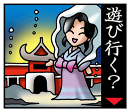 Old tale stickers sticker #2998137