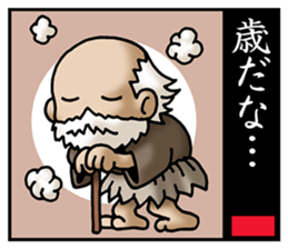 Old tale stickers sticker #2998138