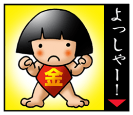 Old tale stickers sticker #2998139