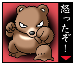 Old tale stickers sticker #2998141