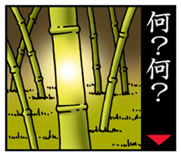 Old tale stickers sticker #2998148