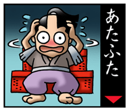 Old tale stickers sticker #2998149