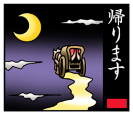 Old tale stickers sticker #2998150