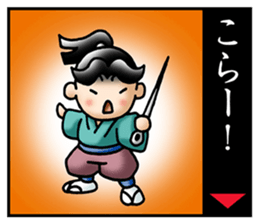 Old tale stickers sticker #2998151