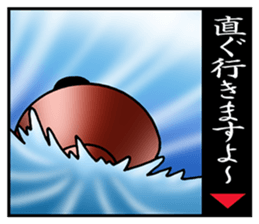 Old tale stickers sticker #2998152