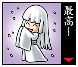 Old tale stickers sticker #2998155