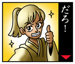 Old tale stickers sticker #2998156