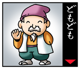 Old tale stickers sticker #2998159