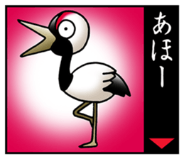 Old tale stickers sticker #2998167