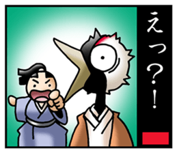 Old tale stickers sticker #2998170