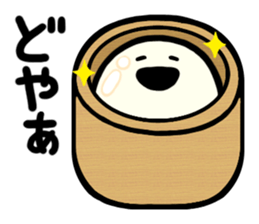 motties sticker #2998216