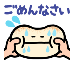 motties sticker #2998222