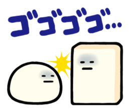 motties sticker #2998224