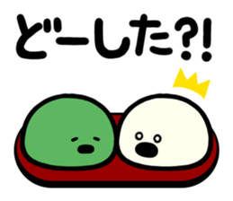 motties sticker #2998225