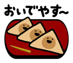 motties sticker #2998226