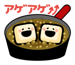 motties sticker #2998231