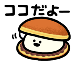 motties sticker #2998233