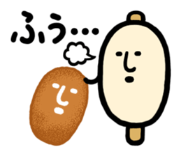 motties sticker #2998234