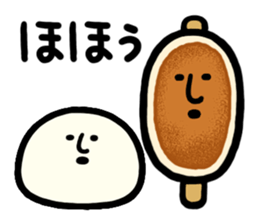 motties sticker #2998235