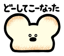 motties sticker #2998242