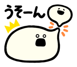 motties sticker #2998244