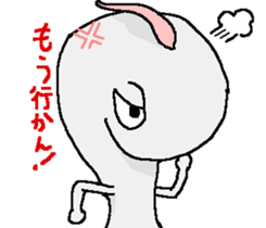 Ribbonfish goes shopping sticker #2998320