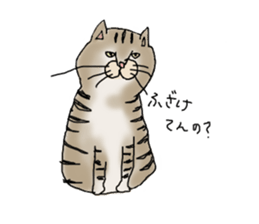 Hey,you guys sticker #2998371