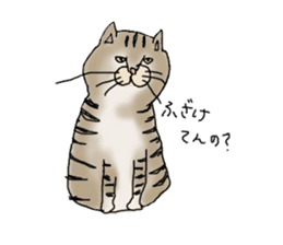 Hey,you guys sticker #2998371