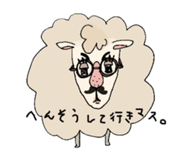 Hey,you guys sticker #2998388