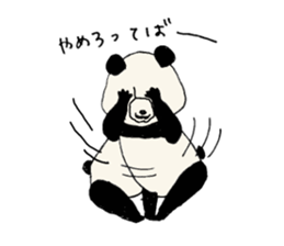 Hey,you guys sticker #2998404