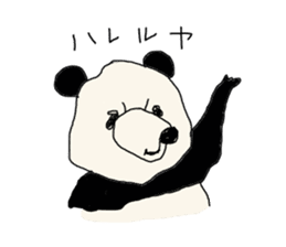 Hey,you guys sticker #2998406