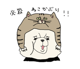 Hey,you guys sticker #2998407