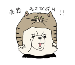 Hey,you guys sticker #2998407