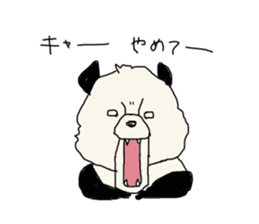 Hey,you guys sticker #2998409