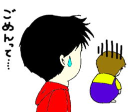 EIJIKUN&KYOUSUKEKUN sticker #2998456