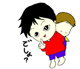 EIJIKUN&KYOUSUKEKUN sticker #2998457