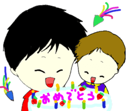 EIJIKUN&KYOUSUKEKUN sticker #2998460