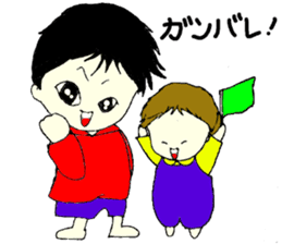 EIJIKUN&KYOUSUKEKUN sticker #2998464
