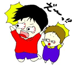 EIJIKUN&KYOUSUKEKUN sticker #2998465