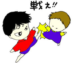 EIJIKUN&KYOUSUKEKUN sticker #2998468