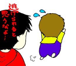 EIJIKUN&KYOUSUKEKUN sticker #2998469