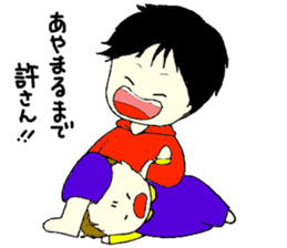 EIJIKUN&KYOUSUKEKUN sticker #2998471