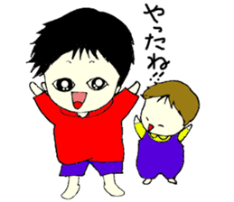 EIJIKUN&KYOUSUKEKUN sticker #2998481
