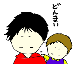 EIJIKUN&KYOUSUKEKUN sticker #2998484