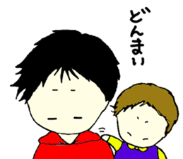 EIJIKUN&KYOUSUKEKUN sticker #2998484