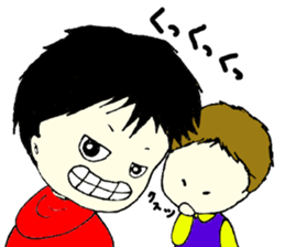EIJIKUN&KYOUSUKEKUN sticker #2998485