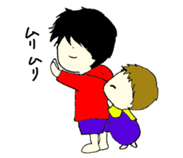EIJIKUN&KYOUSUKEKUN sticker #2998487