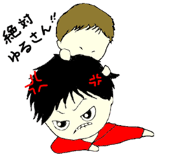 EIJIKUN&KYOUSUKEKUN sticker #2998488